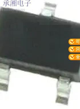 正品SI2312A-TP原装N-CHANNEL MOSFET,SOT-23