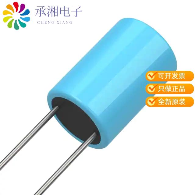 正品MAL203690111E3原装CAP ALUM 100UF 20% 50V RADIAL