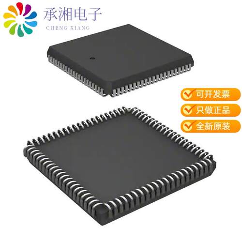 全新IA188EBPLC84IR2正品IC MCU 8/16BIT ROMLESS 84PLCC
