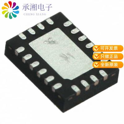 正品ISL97671AIRZ-T原装IC LED DRIVER RGLTR DIM 20QFN