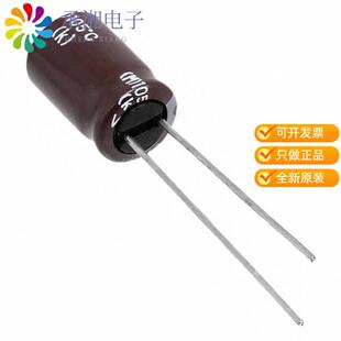 全新EKYB160ELL471MHB5D正品CAP ALUM 470UF 20% 16V R
