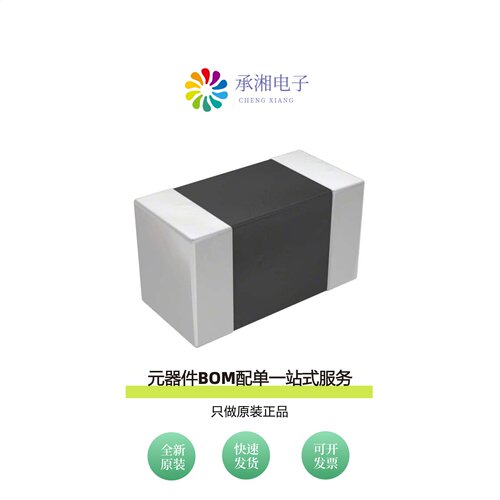 原装B57371V2683J060|B57421V2102J62|B57421V2103H062