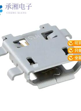 正品ZX62MD1-B-5P(31)原装CONN RCPT USB2.0  B SMD