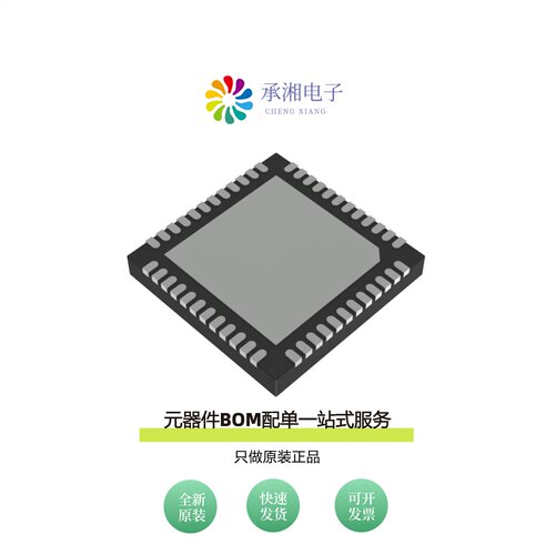 原装PI6CBE33085ZLIEX-13R|PI6CBE33125ZDIEX