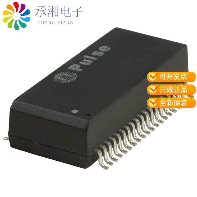 正品H1062NL原装MODULE XFRMR QUAD ETHR LAN40SOIC