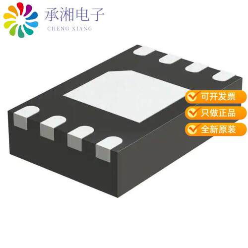 全新34AA04T-E/MNY正品IC EEPROM 4KBIT I2C 1MHZ 8TDFN