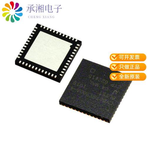 全新CY8CTST200A-48LTXI正品IC MCU PSOC SINGLE-TOUCH