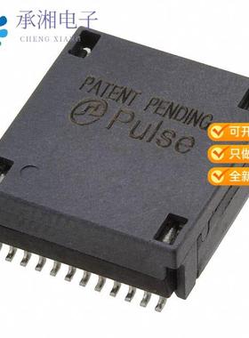 正品H7008FNLT原装TRANSFORMER MODULE 10GBASE-T