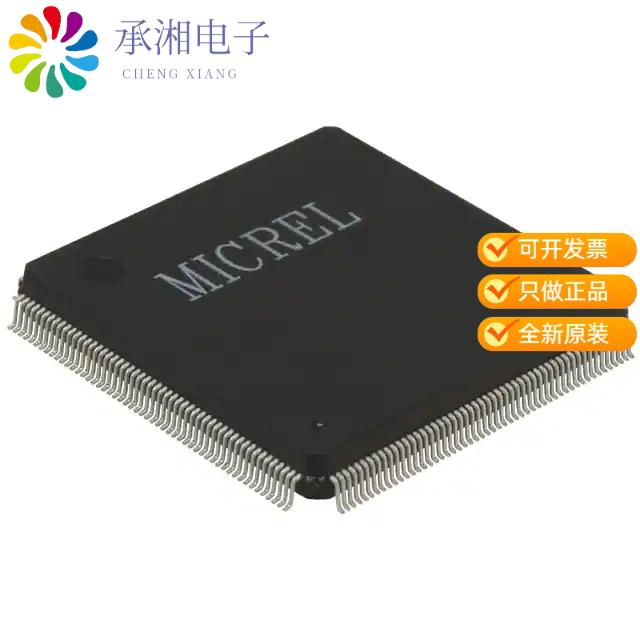 正品KSZ8999I原装IC 10/100 INTEG SWITCH 208PQFP