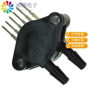 DIFF SENSOR PRESS 1.45 MAX 正品 PSI MPX5010DP原装