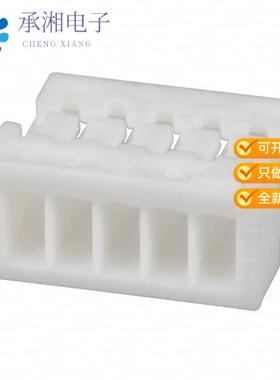 全新SHR-05V-S正品CONN HOUSING SH 5POS 1MM WHITE