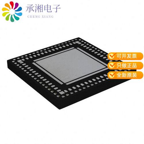 全新PI7C9X2G608ELBZXAE正品IC INTERFACE SPECIALIZED