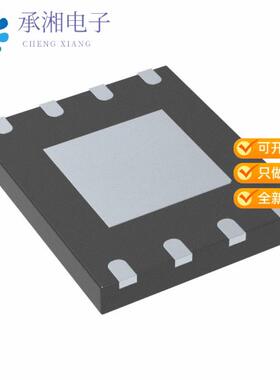 正品MT25QL128ABA1EW7-0SIT TR原装IC FLASH 128MBIT S