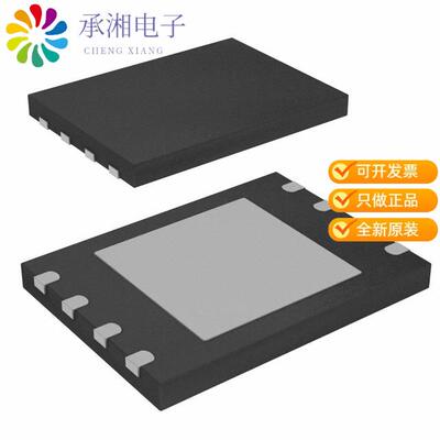 全新MX25L25645GZ2I-10G正品IC FLSH 256MBIT SPI 120M