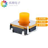 TL3145BF350QJ原装 TACT LONG 正品 LIFE IP67