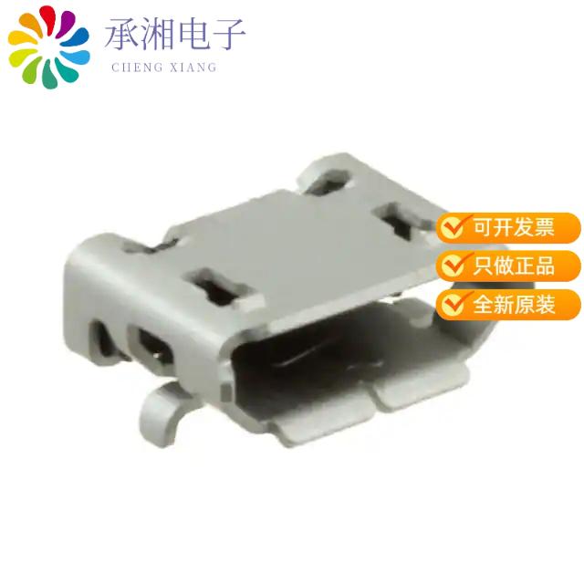 正品ZX62D1-B-5PA(30)原装CONN RCPT USB2.0  B SMD R/A