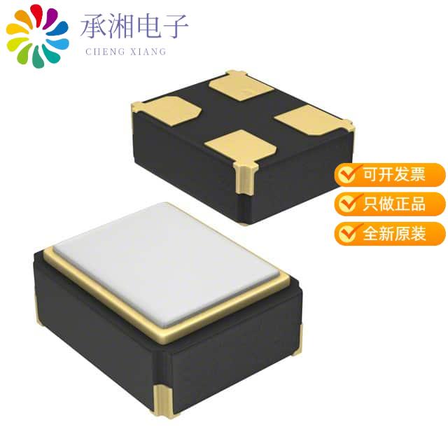 正品TC25L5I32K7680原装XTAL OSC XO 32.7680KHZ CMOS