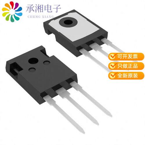 全新FGH80N60FD2TU正品IGBT 600V 80A 290W TO247