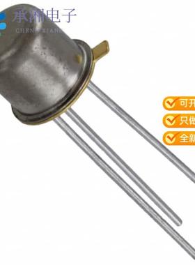 正品JANTX2N2906A原装TRANS PNP 60V 0.6A