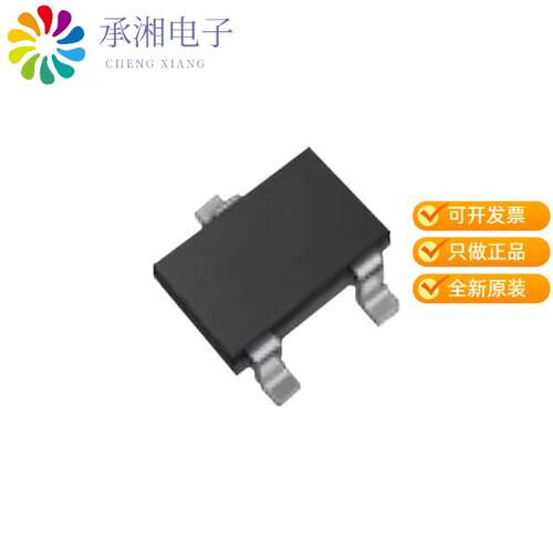 全新MUZ6V2,LF正品TVS DIODE 6.2VWM 10VC USM