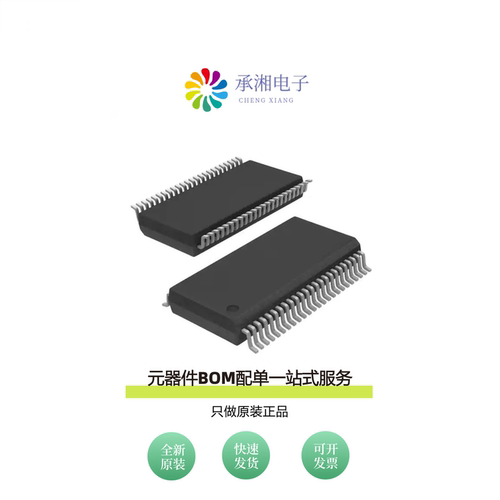 原装CY8C29666-24PVXIT|CY8C29866-24AXI|CY8C29666-24PVXI