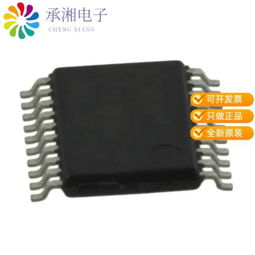 全新MCP4361-502E/ST正品IC DGTL POT 5KOHM 257TAP 20