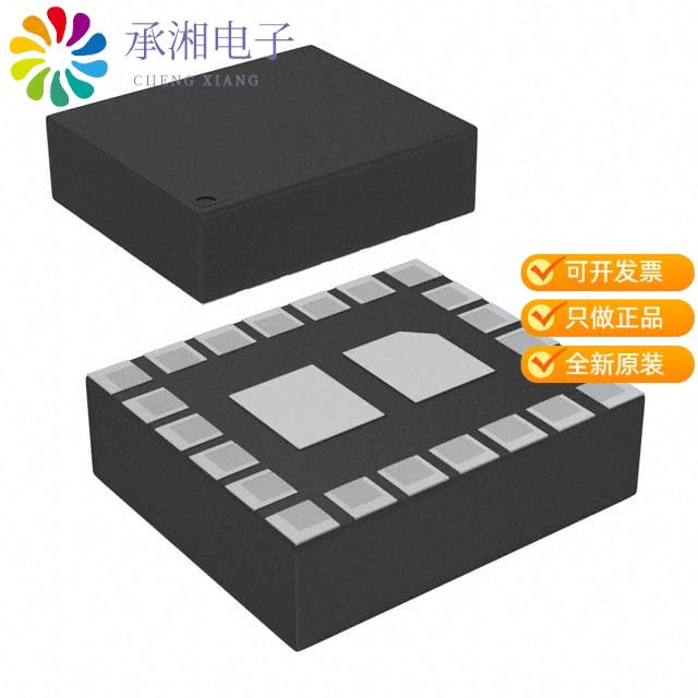 正品SKY66112-11原装CONNECTED HOME/WEARABLEBLE+ZIGBE