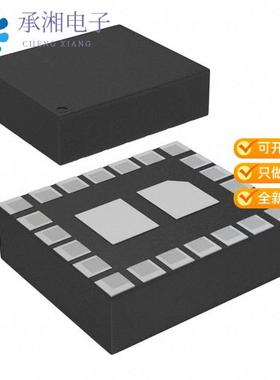 正品SKY66112-11原装CONNECTED HOME/WEARABLEBLE+ZIGBE