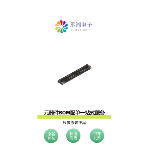 原装WP27D-S050VA3-R15000|WP27D-S060VA3-R15000