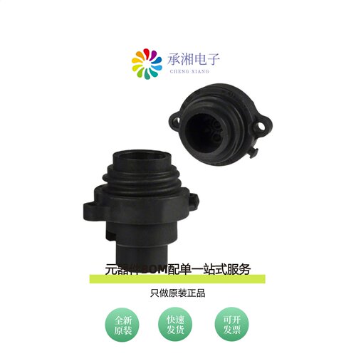原装C01610C00600012|C01600V00001012|C01600V00000012