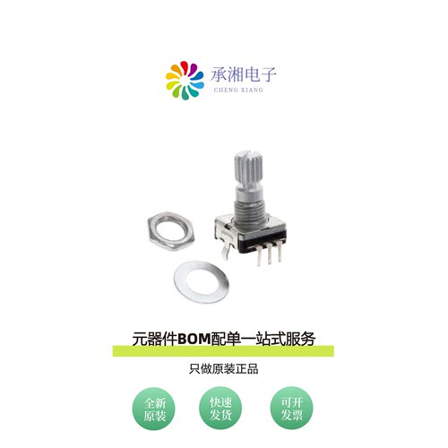 原装PEC11L-4115K-N0020|PEC11L-4120F-N0020