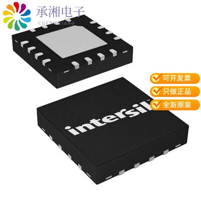 正品ISL97683IRTZ原装IC LED DRIVER RGLTR DIM 16TQFN