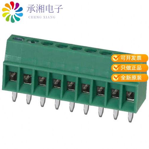 全新1725724正品TERM BLK 9P SIDE ENT 2.54MM PCB