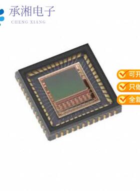 正品NOIP1SN1300A-QTI原装IC IMAGE SENSOR 1.3MP LVDS