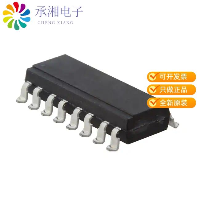 正品LTV-844HS原装OPTOISOLTR 5KV 4CH TRANS 16-SMD