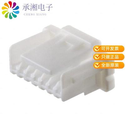 正品NSHR-07V-S原装CONN RCPT HOUSING 7 POS 1.0MM