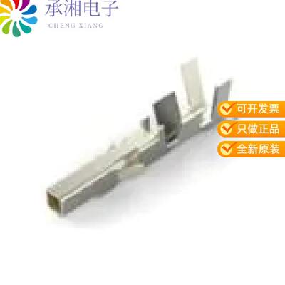 全新1586055-4正品CONN SOCKET 16AWG CRIMP GOLD