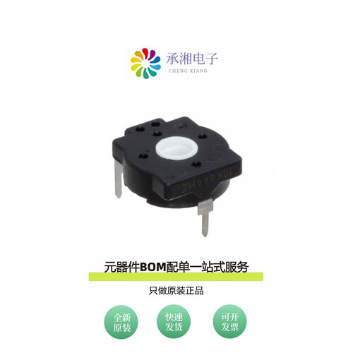 原装ST15NV15-103A2020-E-PM-S|SUF268J001|SUF005A001