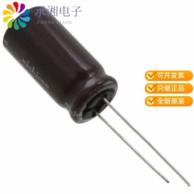 正品UPM2A121MHD原装CAP ALUM 120UF 20% 100V RADIAL