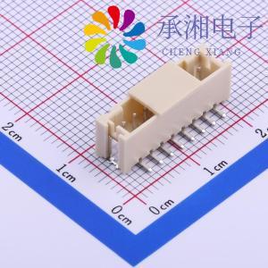 正品HX20007-8AB原装母座 立贴 2.0mm 8Pin位