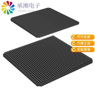 FPGA 520 正品 7FN1152C原装 1152FBGA LFE2M100E