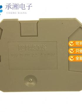 正品3047141原装CONN TERM BLK END PLATE RAIL GRY