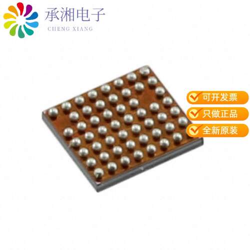 全新CC2564BYFVR正品IC RF TXRX BLUETOOTH 54BGA