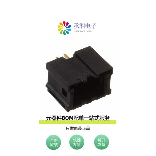 原装DF51A-4DP-2DSA(01)|DF51A-5P-2DSA|DF51A-6P-2DSA