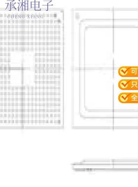 正品XC4VFX12-10SFG363I原装IC FPGA 240 I/O 363FCBGA