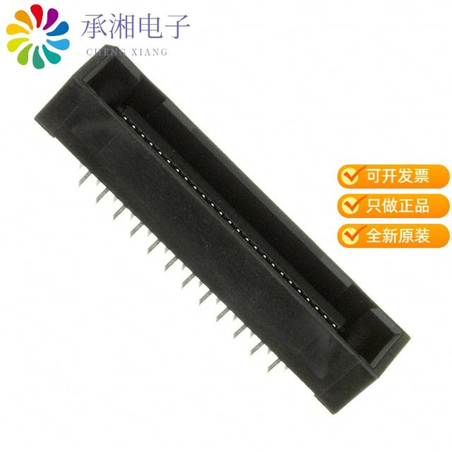 正品TX25-50P-6ST-N1E原装CONN PLUG 50POS VERT GOLD