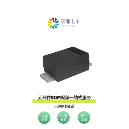 原装ATV02W5V0B-HF|ATV02W330B-HF|ATV02W360B-HF