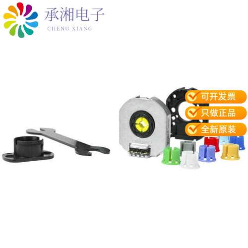 全新AMT102-V正品ROTARY ENCODER INCREMENT PROGPPR