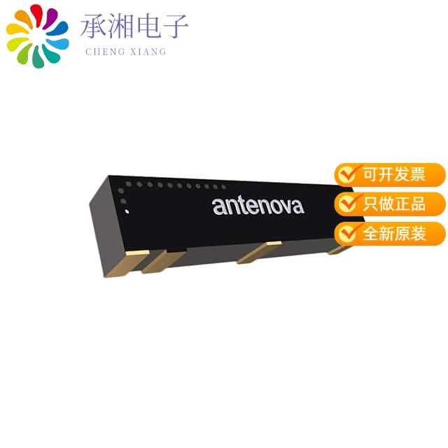 正品SR42W009原装RF ANT 2.4GHZ/5.5GHZ CHIP SLD