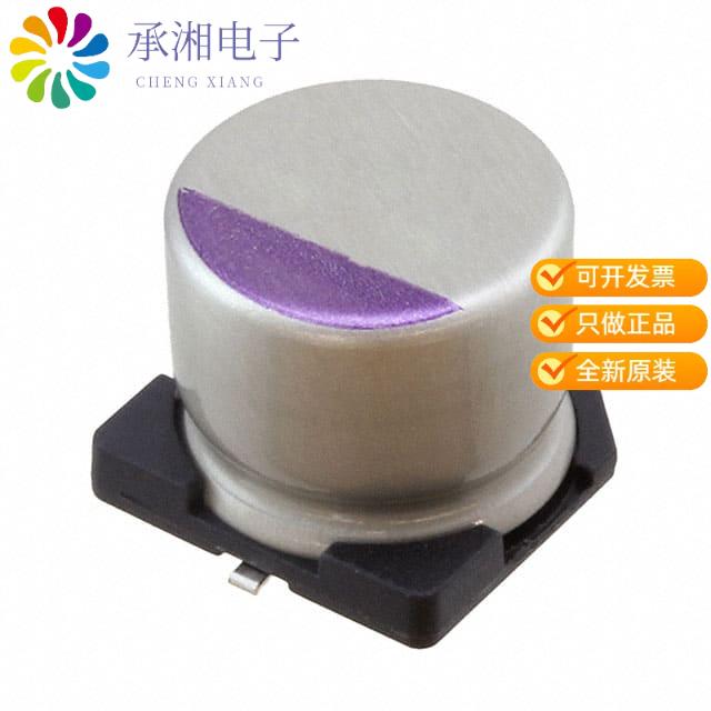 正品16SVQP39M原装CAP ALUM POLY 39UF 20% 16V SMD